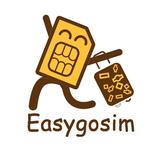 Easygo Sim 英國歐洲電話卡專門店 – easygo